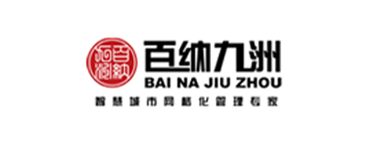 南宫NG·28(中国)相信品牌力量,NG相信品牌的力量官网,NG28相信品牌的力量数字化案例